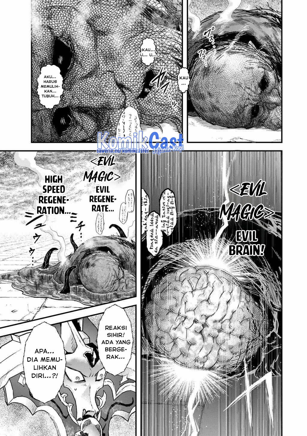 Tensei Shitara Ken Deshita Chapter 85 Gambar 27