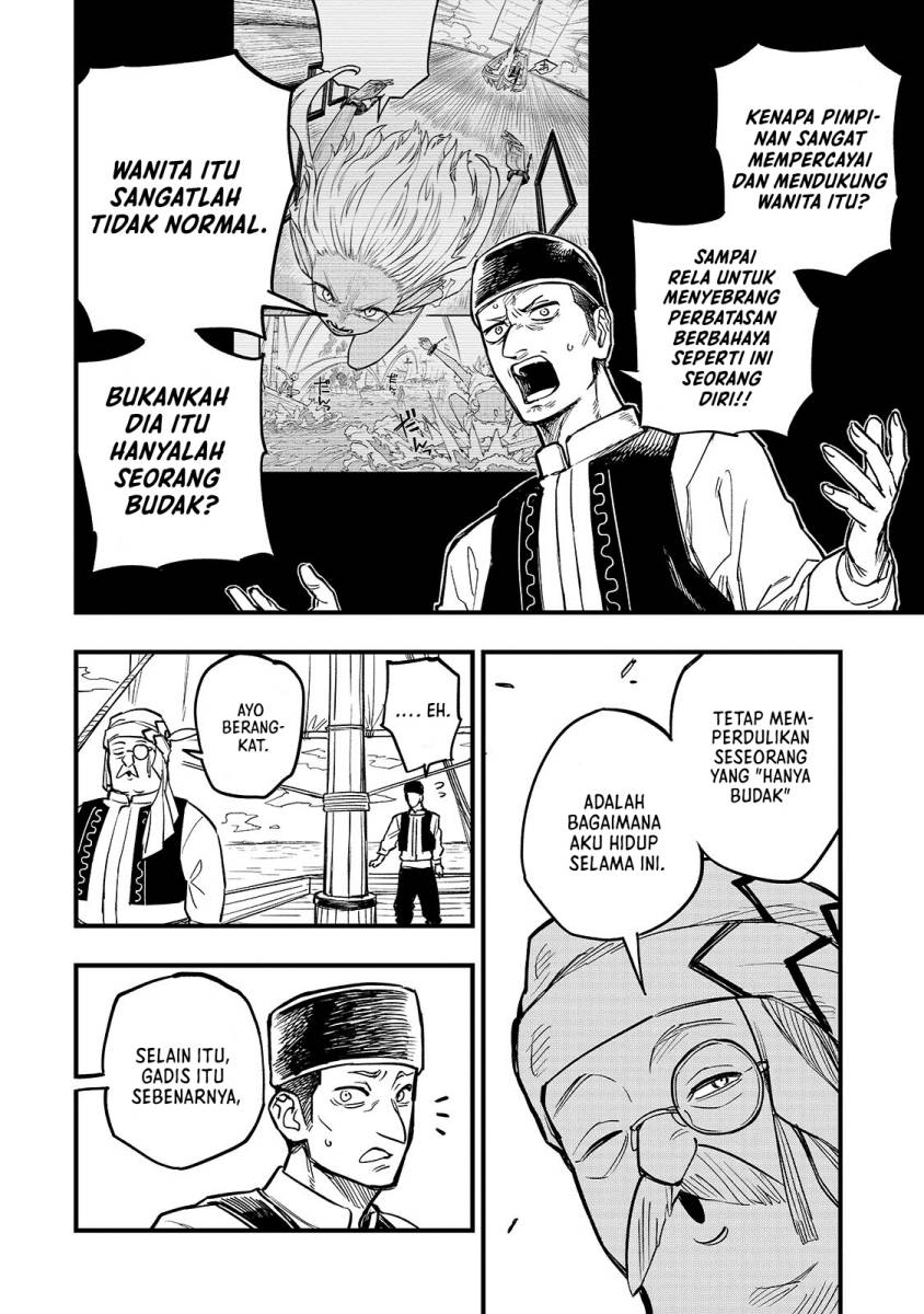 Tensei Akuma no Saikyou Yuusha Ikusei Keikaku Chapter 04.5 Gambar 2