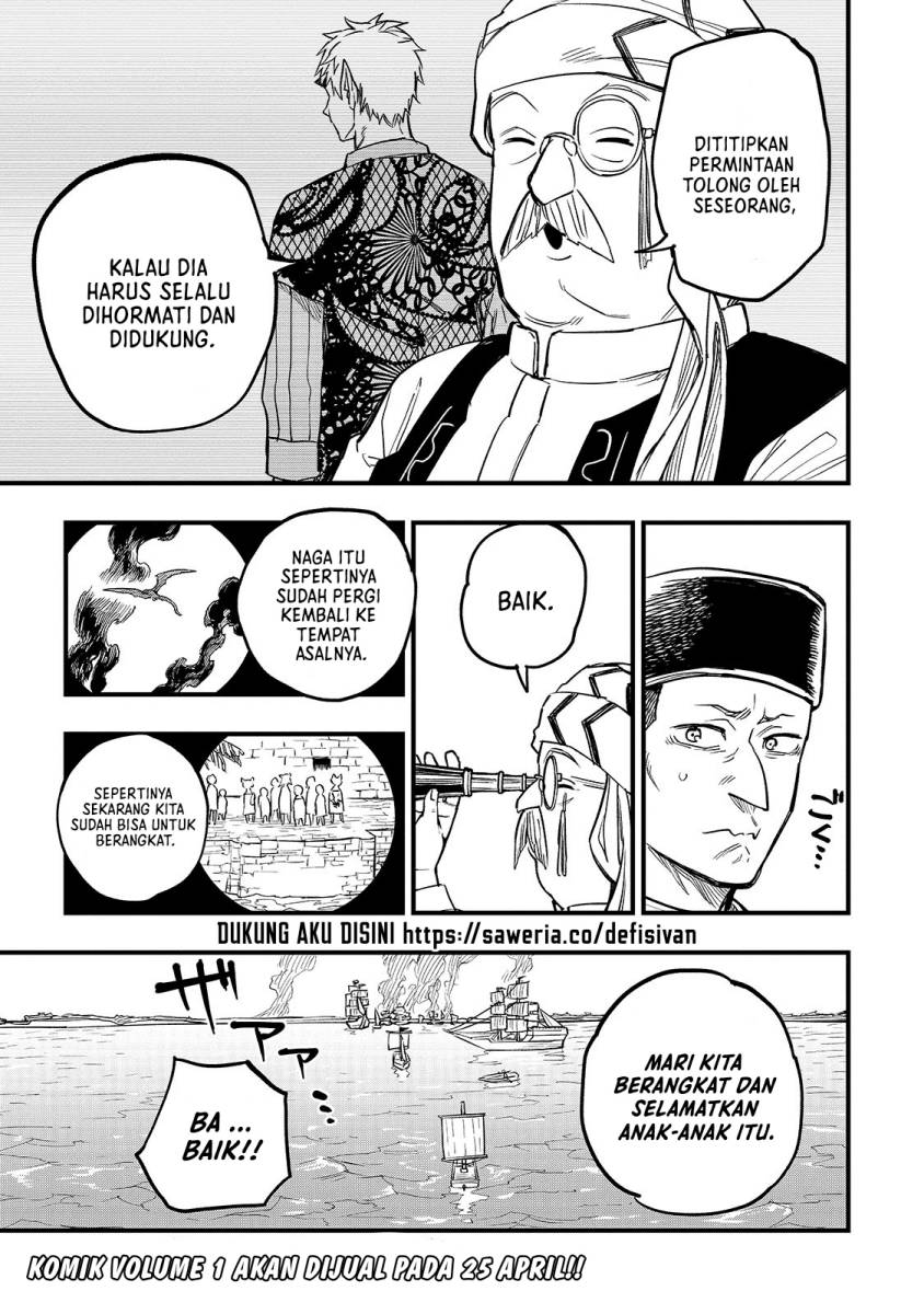 Tensei Akuma no Saikyou Yuusha Ikusei Keikaku Chapter 04.5 Gambar 3