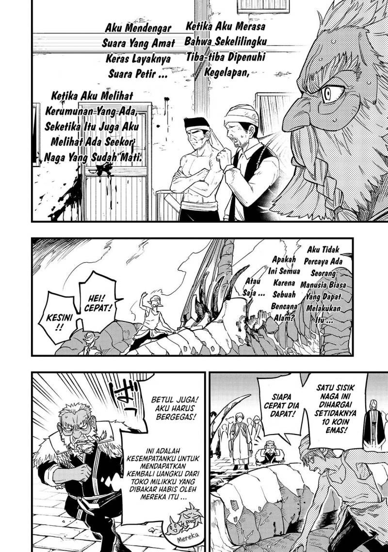 Tensei Akuma no Saikyou Yuusha Ikusei Keikaku Chapter 04.6 Gambar 2