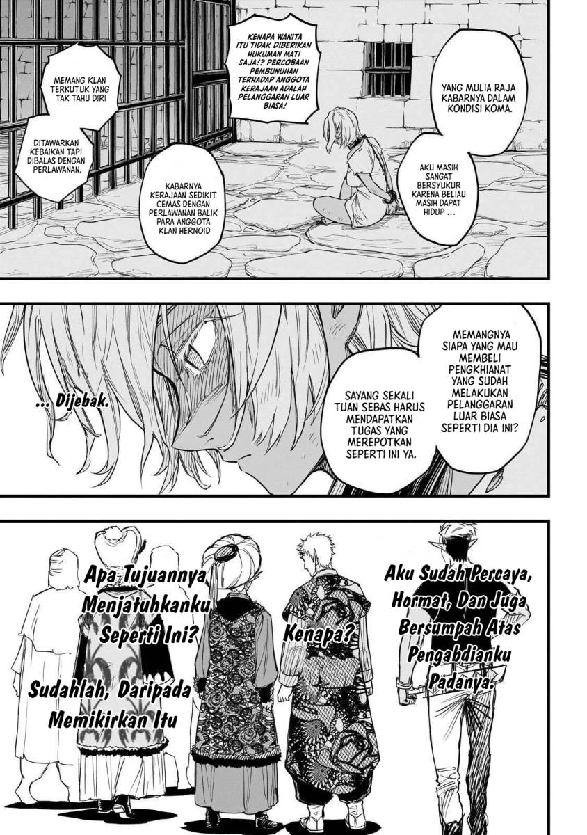 Tensei Akuma no Saikyou Yuusha Ikusei Keikaku Chapter 04 Gambar 7