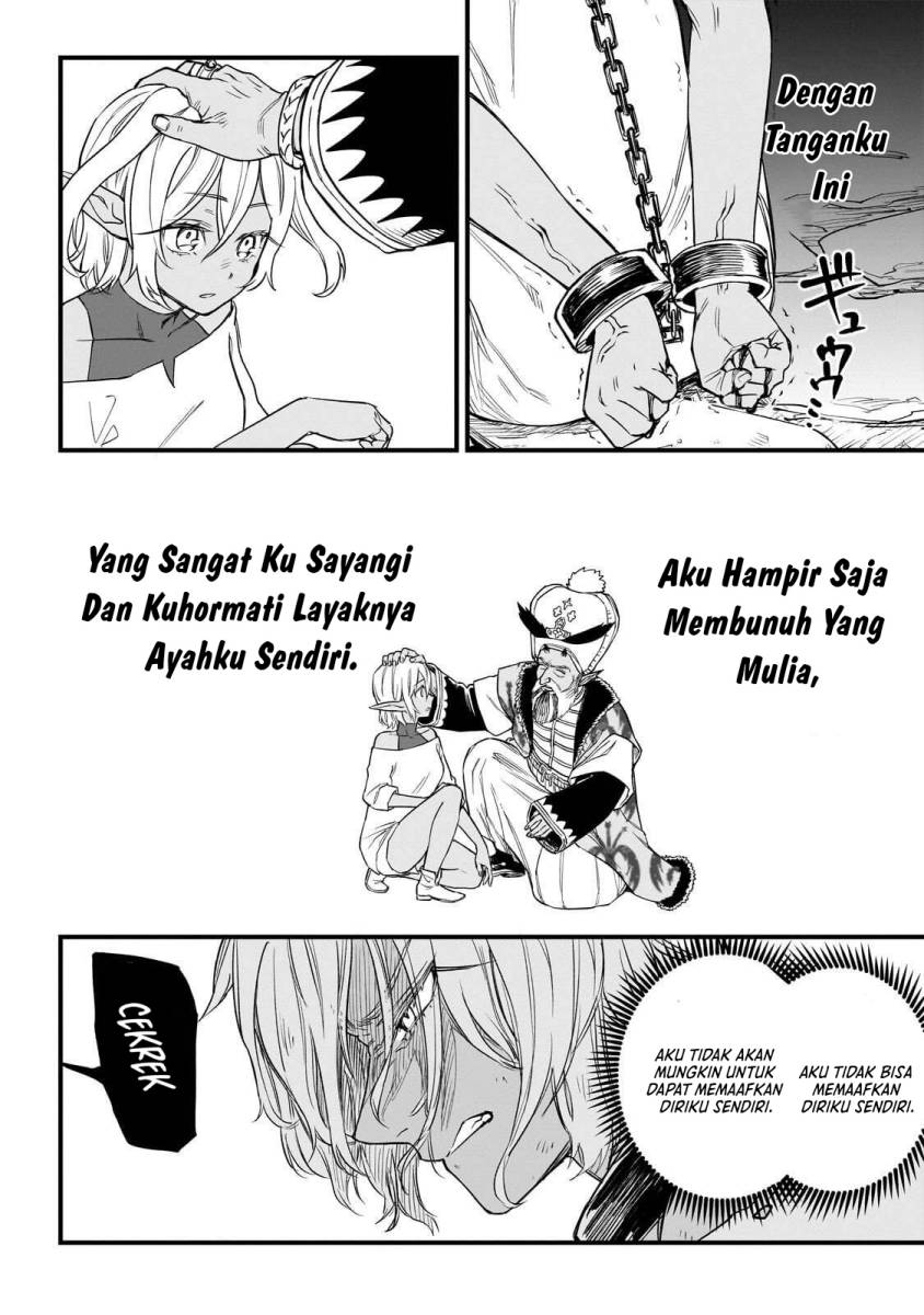 Tensei Akuma no Saikyou Yuusha Ikusei Keikaku Chapter 04 Gambar 8