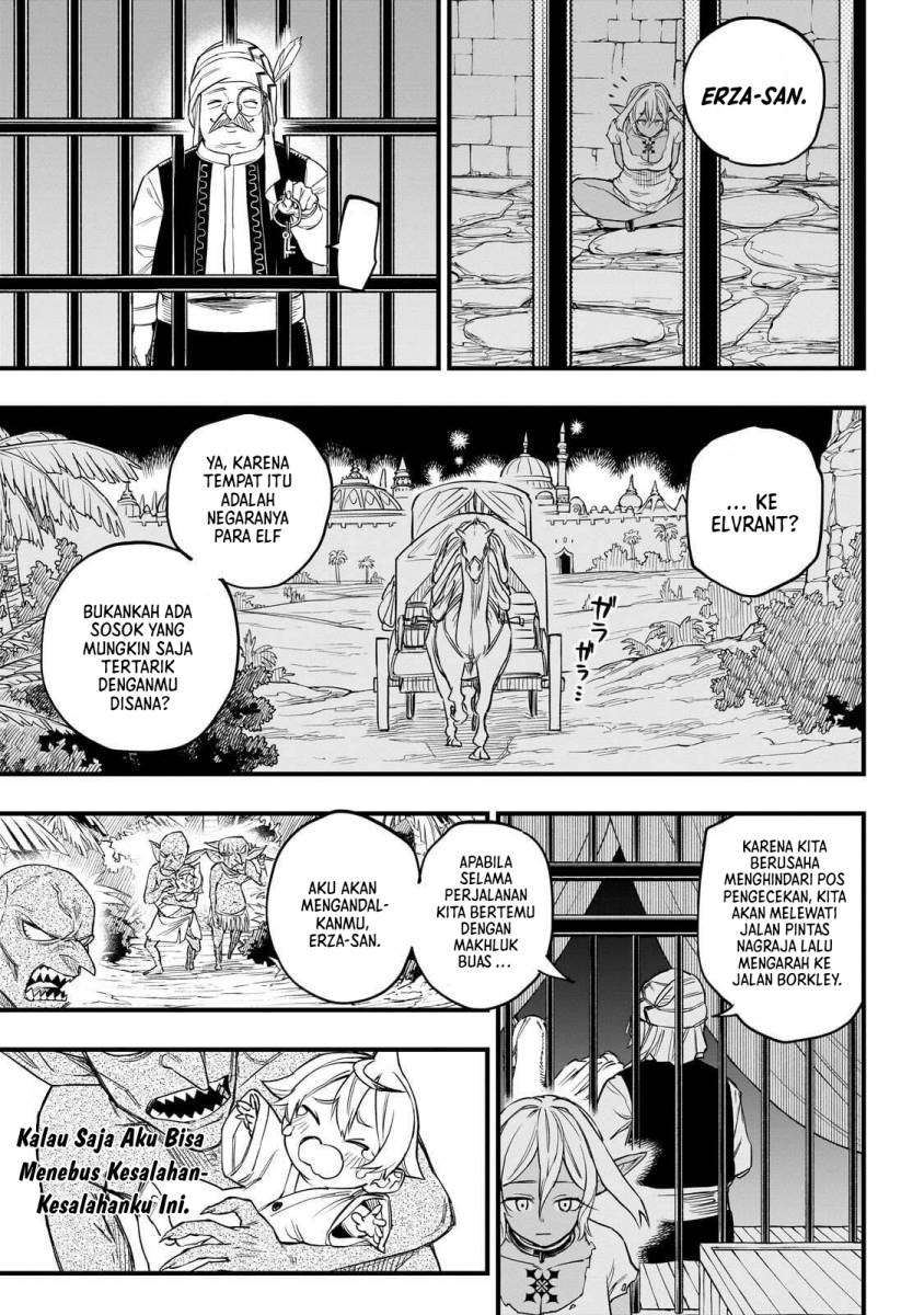 Tensei Akuma no Saikyou Yuusha Ikusei Keikaku Chapter 04 Gambar 9