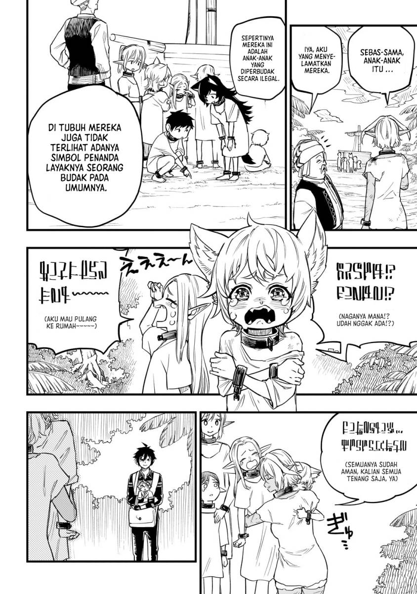Tensei Akuma no Saikyou Yuusha Ikusei Keikaku Chapter 04 Gambar 16