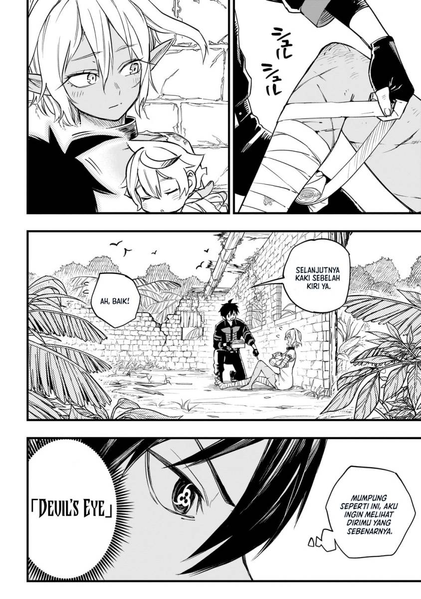 Tensei Akuma no Saikyou Yuusha Ikusei Keikaku Chapter 04 Gambar 22