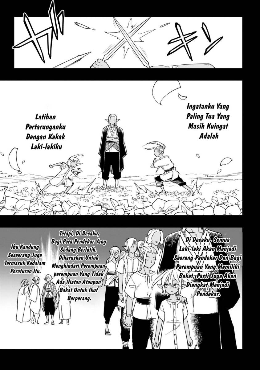 Tensei Akuma no Saikyou Yuusha Ikusei Keikaku Chapter 05 Gambar 14