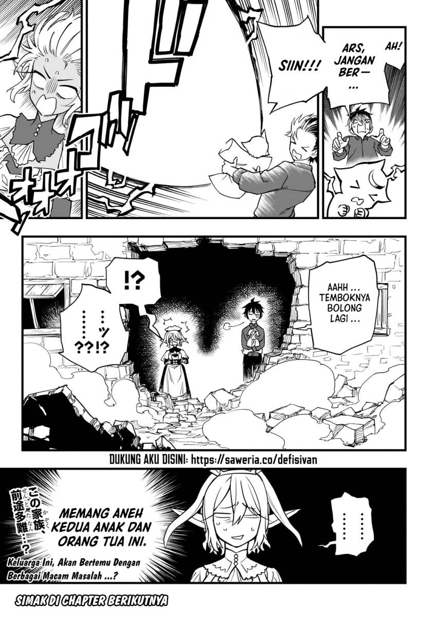 Tensei Akuma no Saikyou Yuusha Ikusei Keikaku Chapter 05 Gambar 26