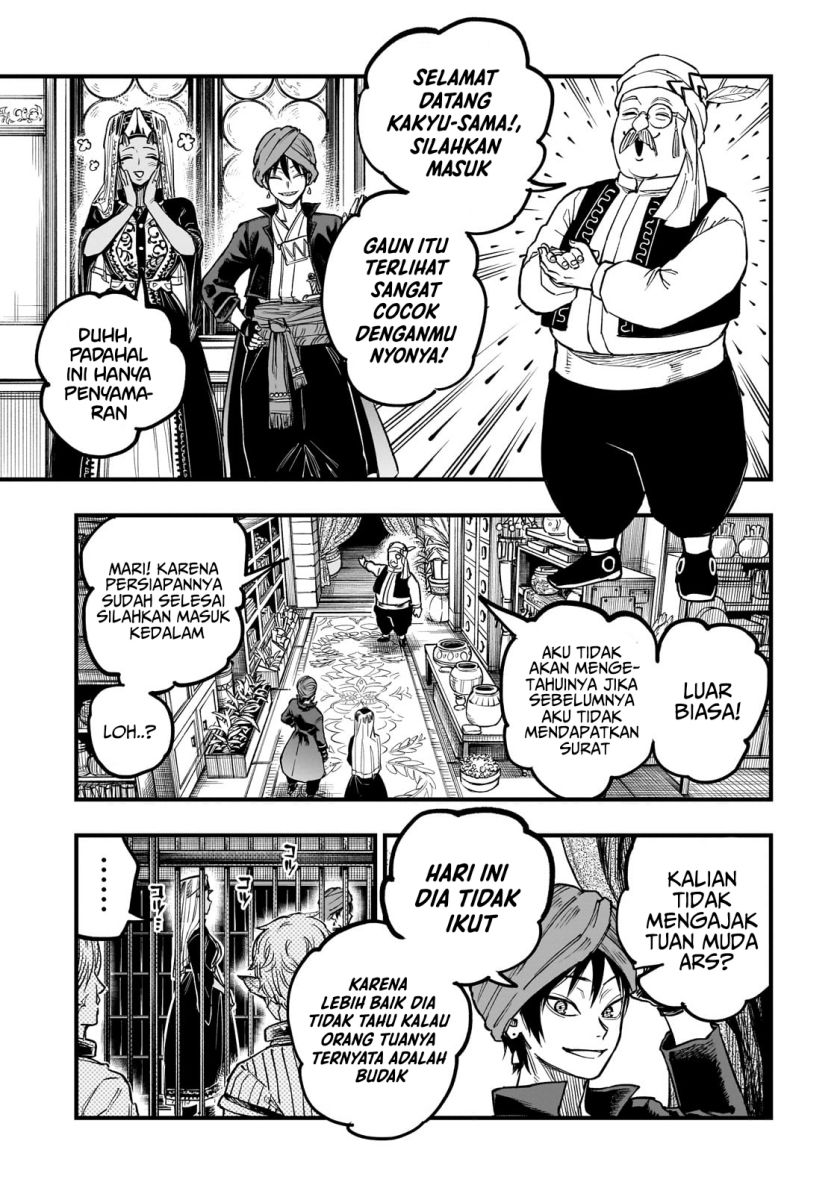 Tensei Akuma no Saikyou Yuusha Ikusei Keikaku Chapter 09 Gambar 4