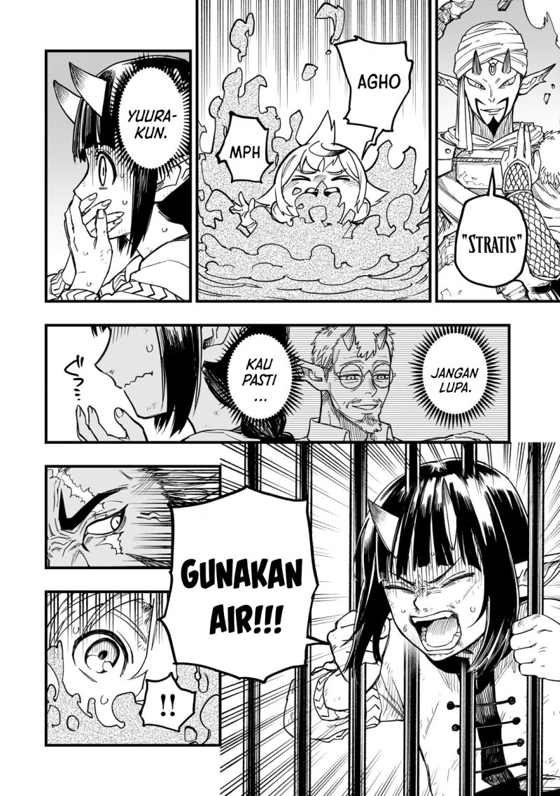 Tensei Akuma no Saikyou Yuusha Ikusei Keikaku Chapter 10 Gambar 14