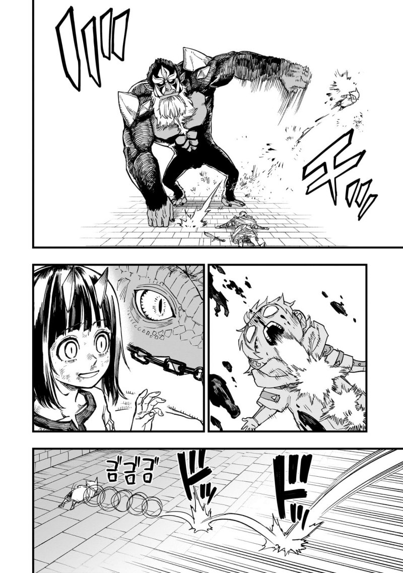 Tensei Akuma no Saikyou Yuusha Ikusei Keikaku Chapter 10 Gambar 20