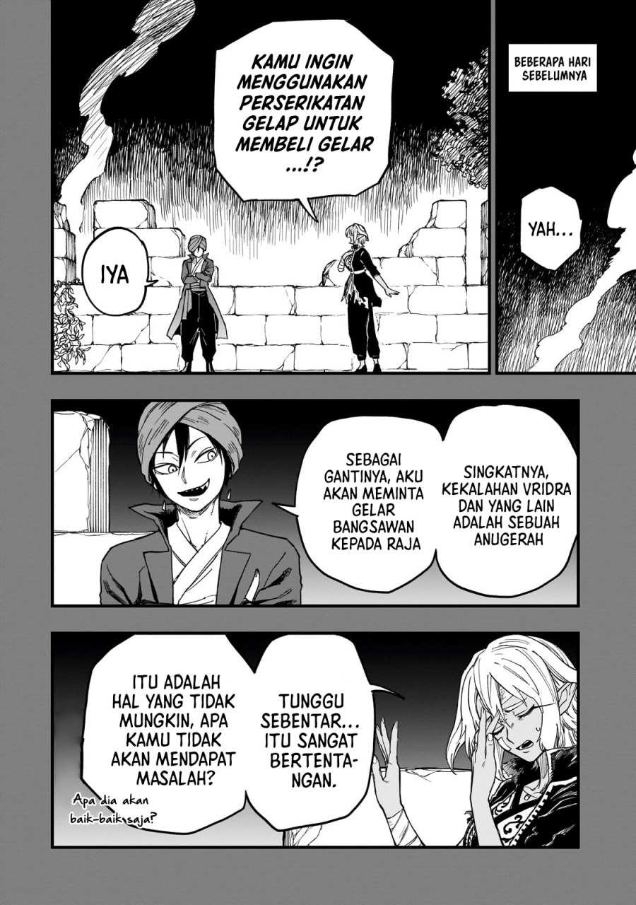 Tensei Akuma no Saikyou Yuusha Ikusei Keikaku Chapter 12 Gambar 7