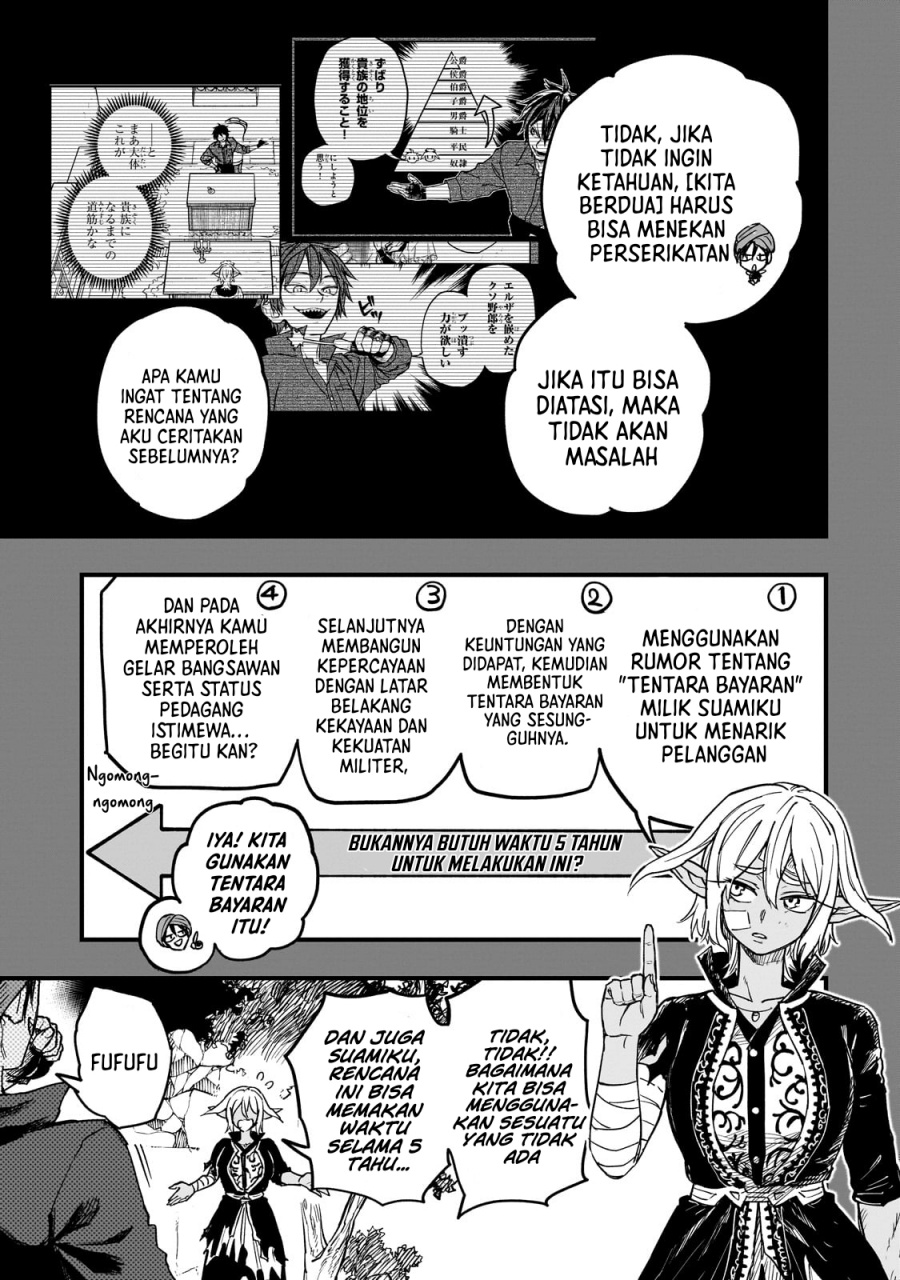 Tensei Akuma no Saikyou Yuusha Ikusei Keikaku Chapter 12 Gambar 8