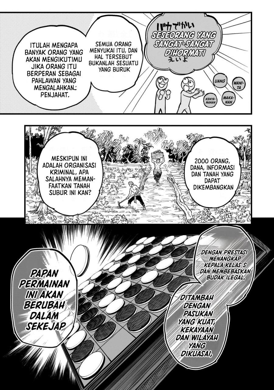 Tensei Akuma no Saikyou Yuusha Ikusei Keikaku Chapter 12 Gambar 10