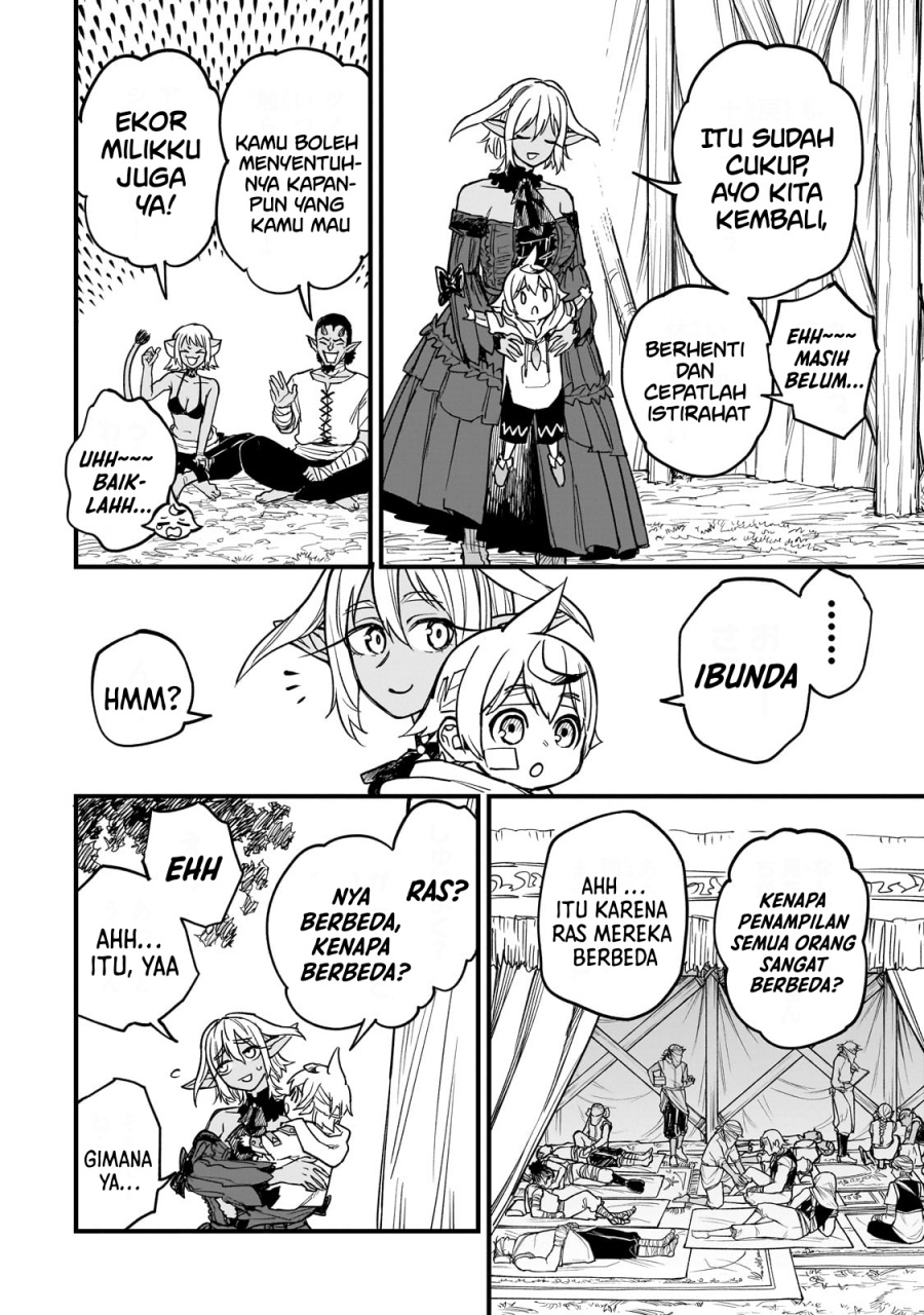 Tensei Akuma no Saikyou Yuusha Ikusei Keikaku Chapter 12 Gambar 15