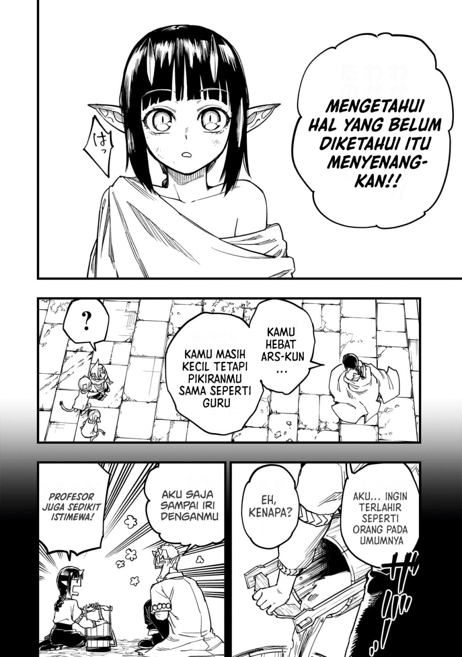 Tensei Akuma no Saikyou Yuusha Ikusei Keikaku Chapter 12 Gambar 27