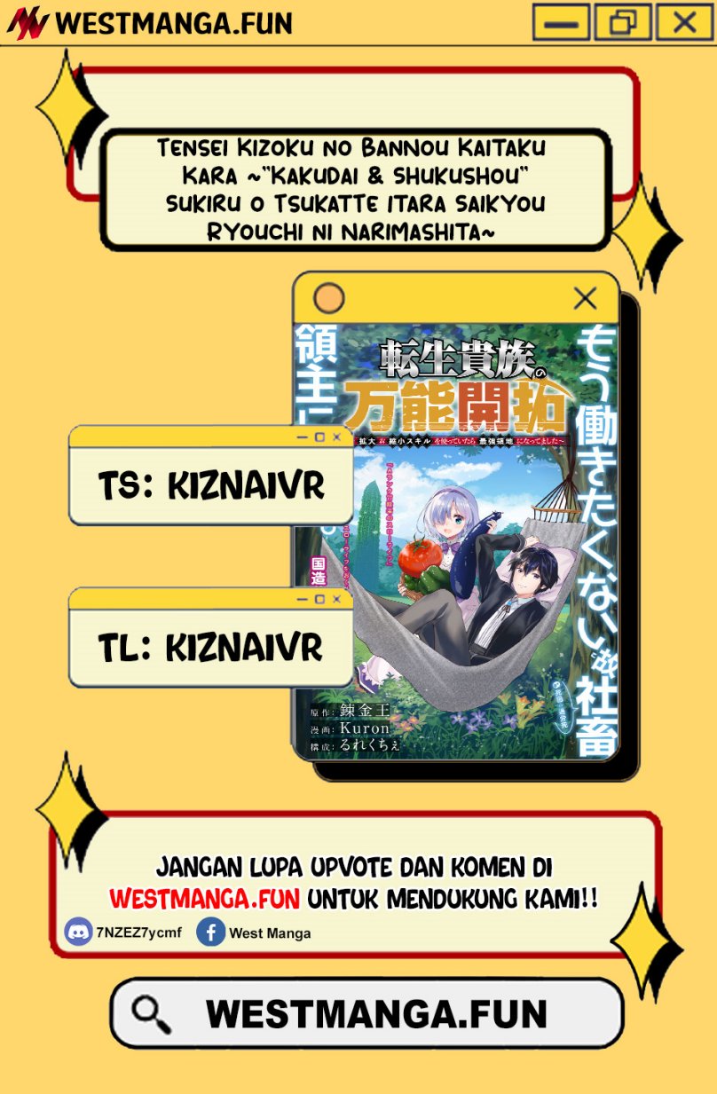 Tensei Kizoku no Bannou Kaitaku Kara ~”Kakudai & Shukushou” Sukiru o Tsukatte Itara Saikyou Ryouchi ni Narimashita~ Chapter 01.2 Gambar 3