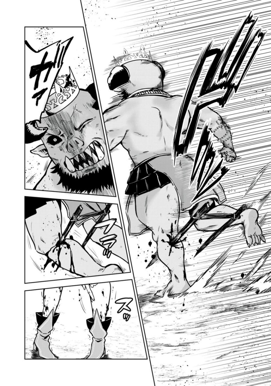 Tensei Kizoku no Bannou Kaitaku Kara ~”Kakudai & Shukushou” Sukiru o Tsukatte Itara Saikyou Ryouchi ni Narimashita~ Chapter 10 Gambar 6