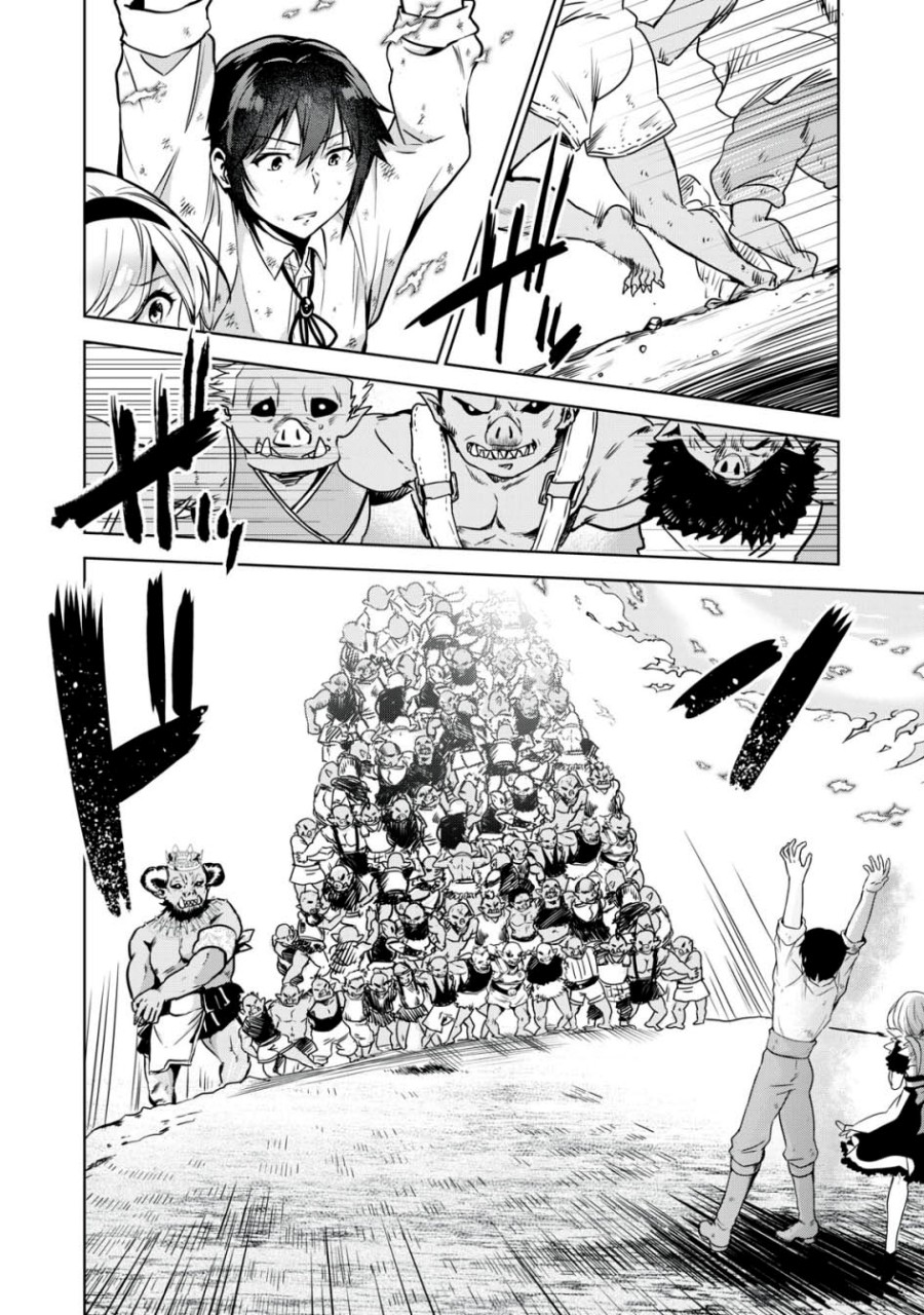 Tensei Kizoku no Bannou Kaitaku Kara ~”Kakudai & Shukushou” Sukiru o Tsukatte Itara Saikyou Ryouchi ni Narimashita~ Chapter 10 Gambar 8