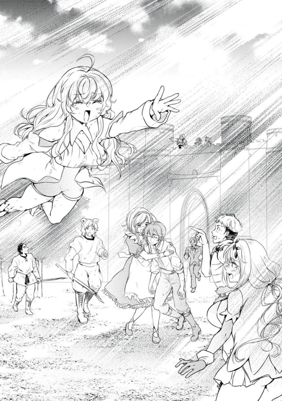 Tensei Kizoku no Bannou Kaitaku Kara ~”Kakudai & Shukushou” Sukiru o Tsukatte Itara Saikyou Ryouchi ni Narimashita~ Chapter 10 Gambar 21