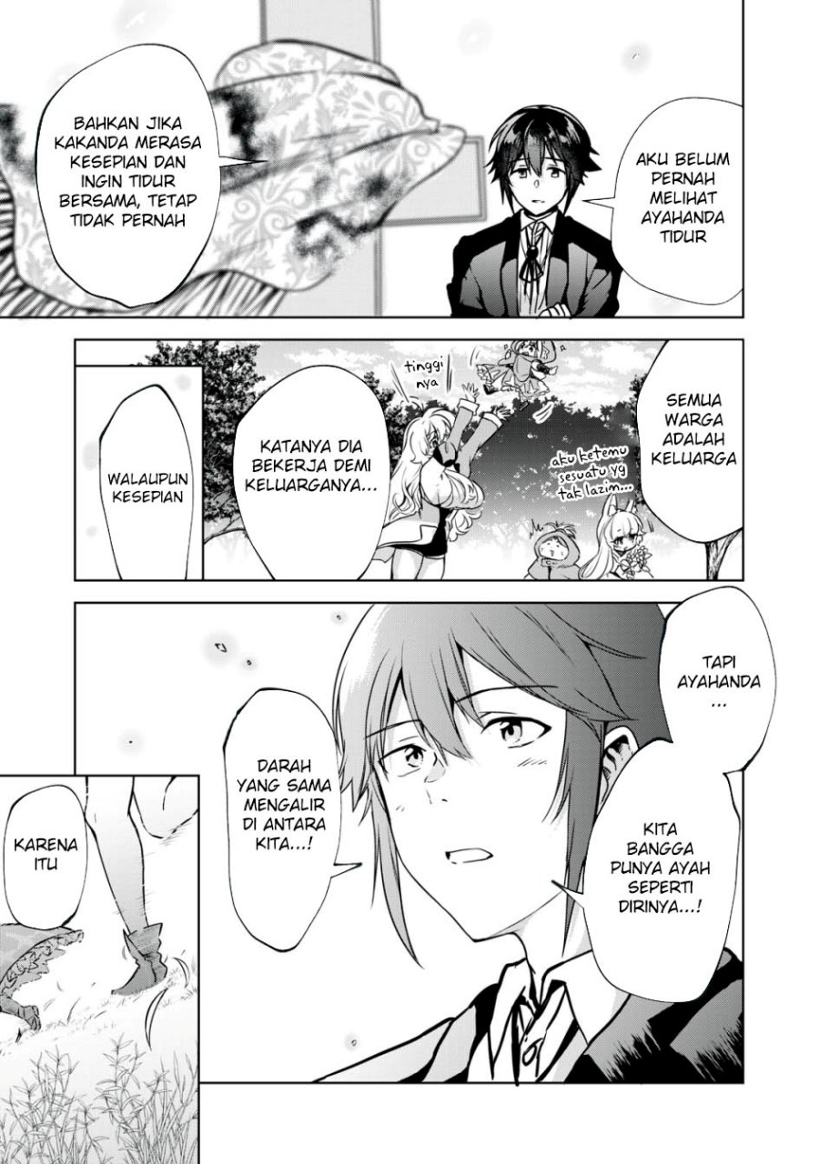 Tensei Kizoku no Bannou Kaitaku Kara ~”Kakudai & Shukushou” Sukiru o Tsukatte Itara Saikyou Ryouchi ni Narimashita~ Chapter 10 Gambar 34