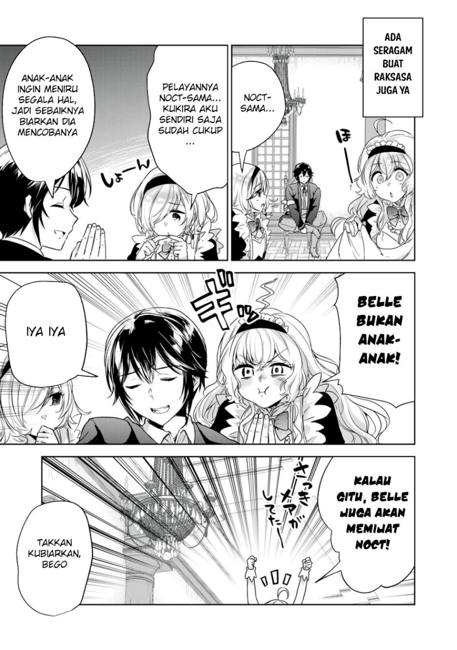 Tensei Kizoku no Bannou Kaitaku Kara ~”Kakudai & Shukushou” Sukiru o Tsukatte Itara Saikyou Ryouchi ni Narimashita~ Chapter 13 Gambar 11