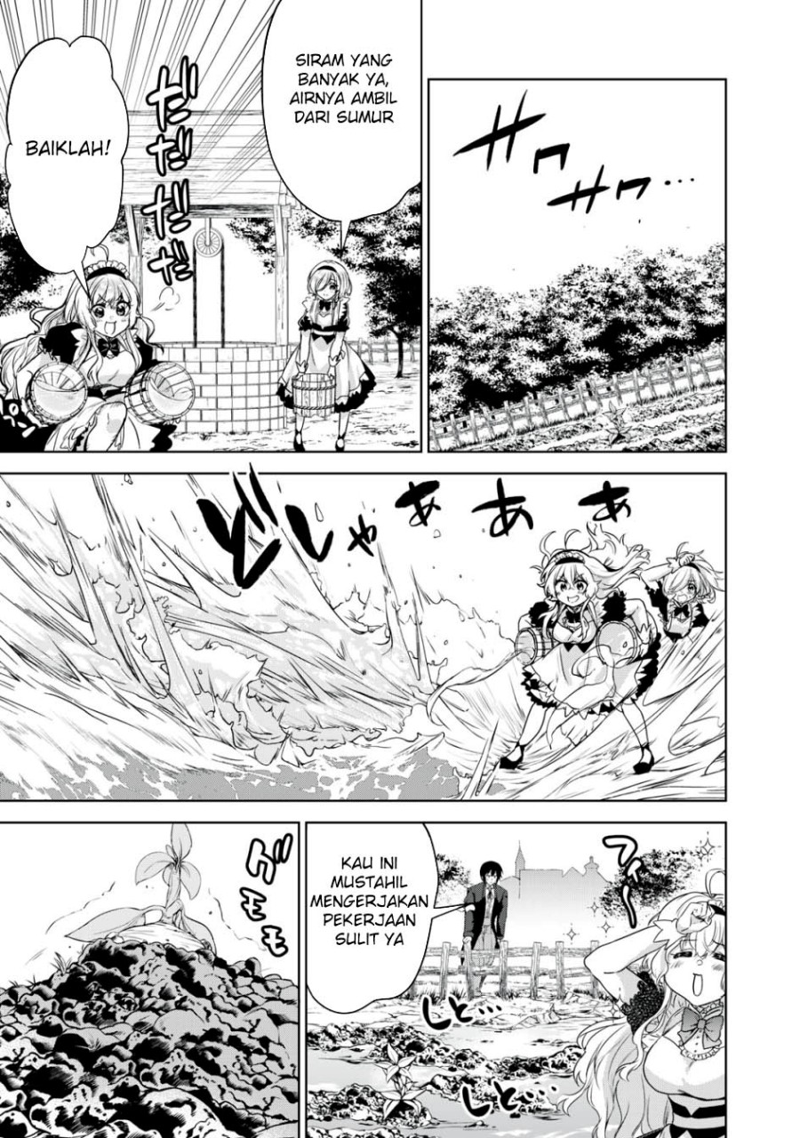 Tensei Kizoku no Bannou Kaitaku Kara ~”Kakudai & Shukushou” Sukiru o Tsukatte Itara Saikyou Ryouchi ni Narimashita~ Chapter 13 Gambar 13