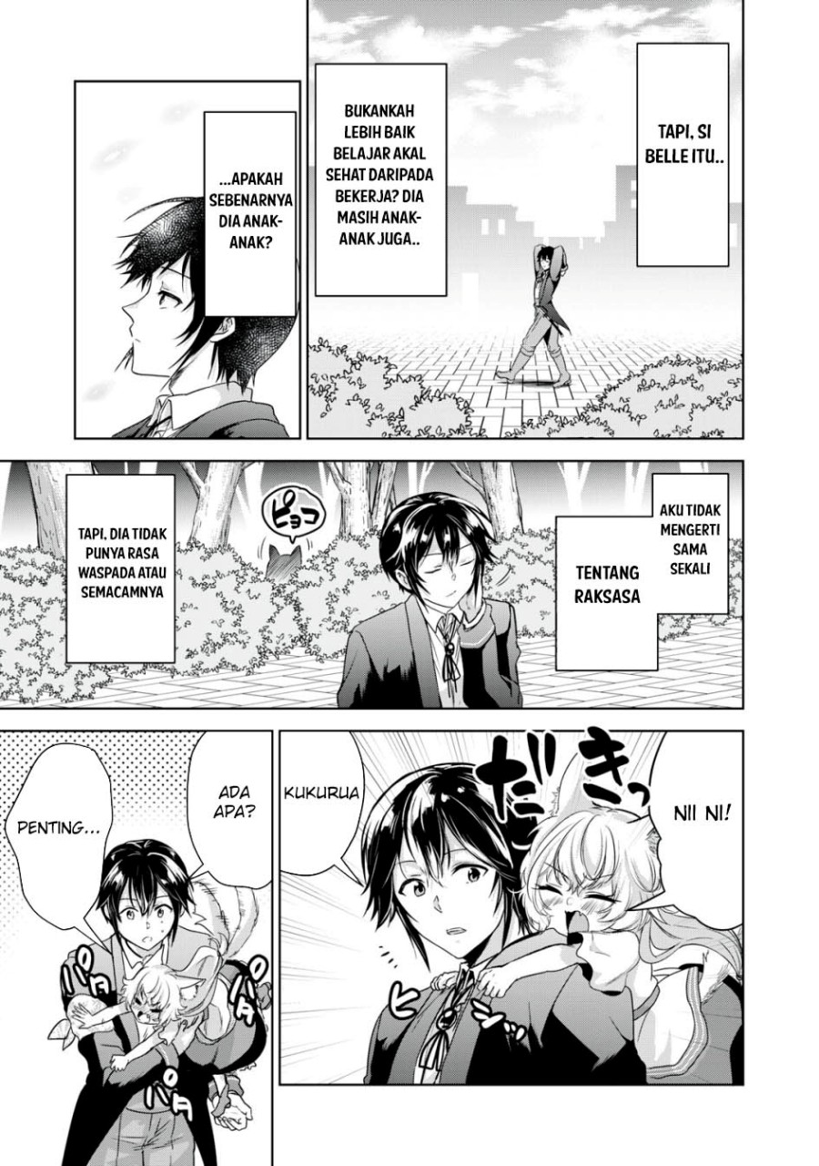 Tensei Kizoku no Bannou Kaitaku Kara ~”Kakudai & Shukushou” Sukiru o Tsukatte Itara Saikyou Ryouchi ni Narimashita~ Chapter 13 Gambar 22