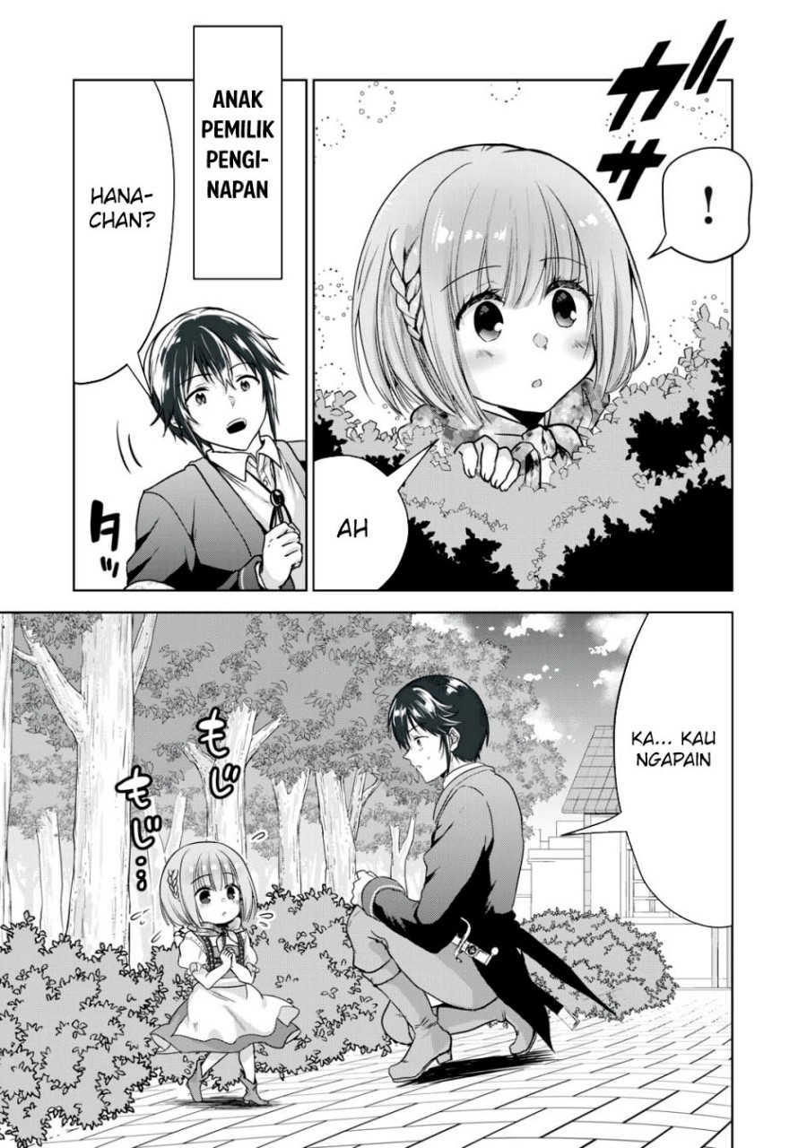 Tensei Kizoku no Bannou Kaitaku Kara ~”Kakudai & Shukushou” Sukiru o Tsukatte Itara Saikyou Ryouchi ni Narimashita~ Chapter 13 Gambar 24