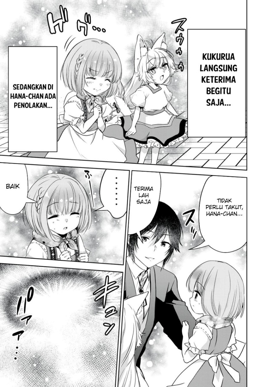 Tensei Kizoku no Bannou Kaitaku Kara ~”Kakudai & Shukushou” Sukiru o Tsukatte Itara Saikyou Ryouchi ni Narimashita~ Chapter 13 Gambar 28