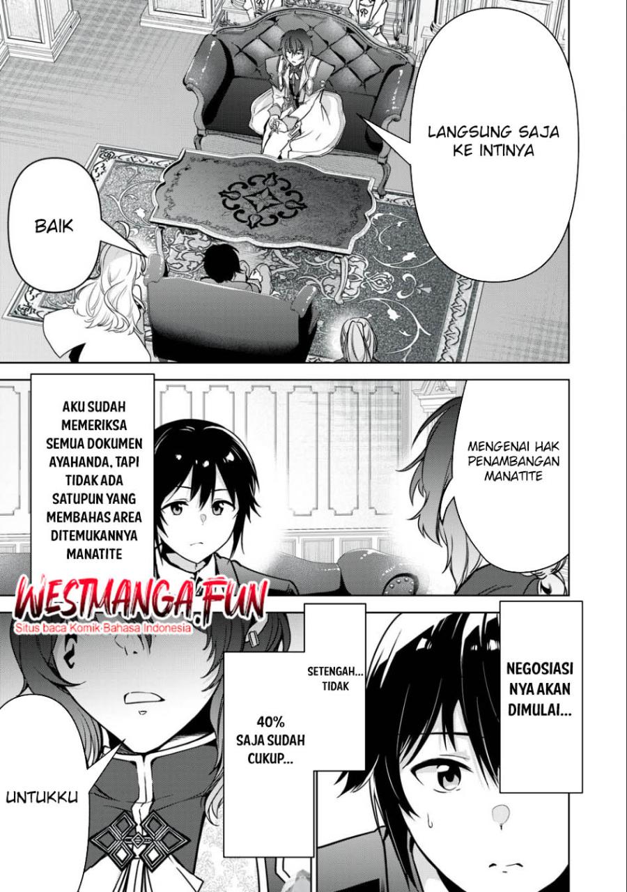 Tensei Kizoku no Bannou Kaitaku Kara ~”Kakudai & Shukushou” Sukiru o Tsukatte Itara Saikyou Ryouchi ni Narimashita~ Chapter 19 Gambar 15