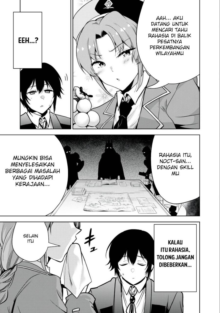 Tensei Kizoku no Bannou Kaitaku Kara ~”Kakudai & Shukushou” Sukiru o Tsukatte Itara Saikyou Ryouchi ni Narimashita~ Chapter 19 Gambar 36
