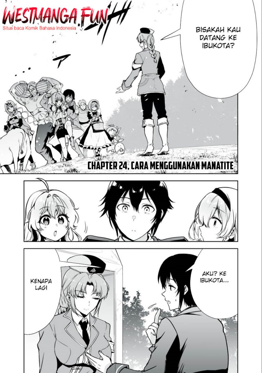 Tensei Kizoku no Bannou Kaitaku Kara ~”Kakudai & Shukushou” Sukiru o Tsukatte Itara Saikyou Ryouchi ni Narimashita~ Chapter 24 Gambar 2