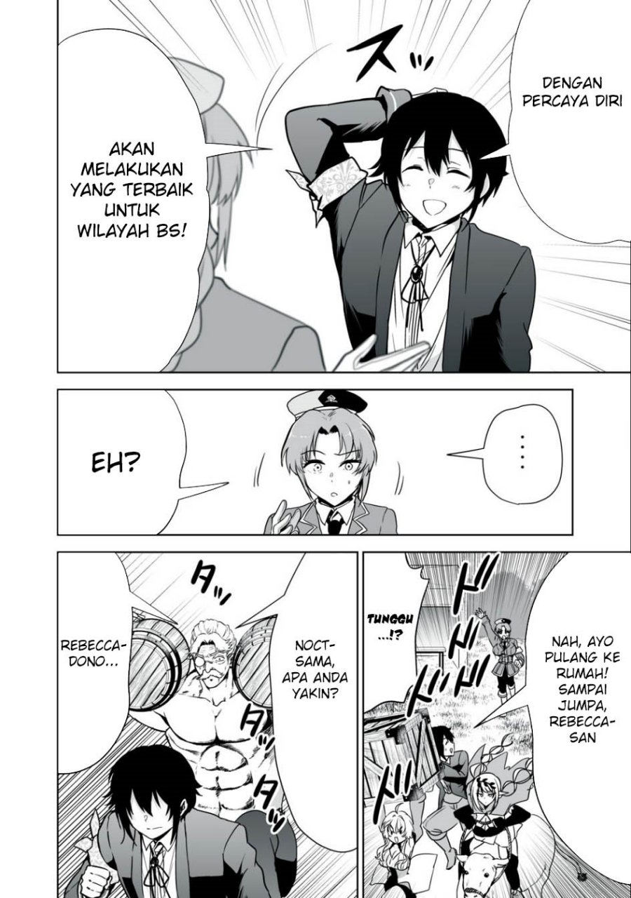 Tensei Kizoku no Bannou Kaitaku Kara ~”Kakudai & Shukushou” Sukiru o Tsukatte Itara Saikyou Ryouchi ni Narimashita~ Chapter 24 Gambar 6
