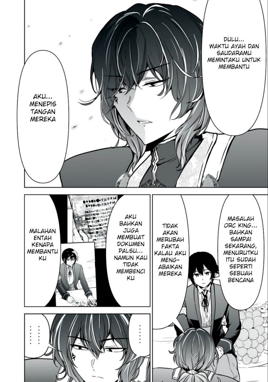 Tensei Kizoku no Bannou Kaitaku Kara ~”Kakudai & Shukushou” Sukiru o Tsukatte Itara Saikyou Ryouchi ni Narimashita~ Chapter 24 Gambar 12