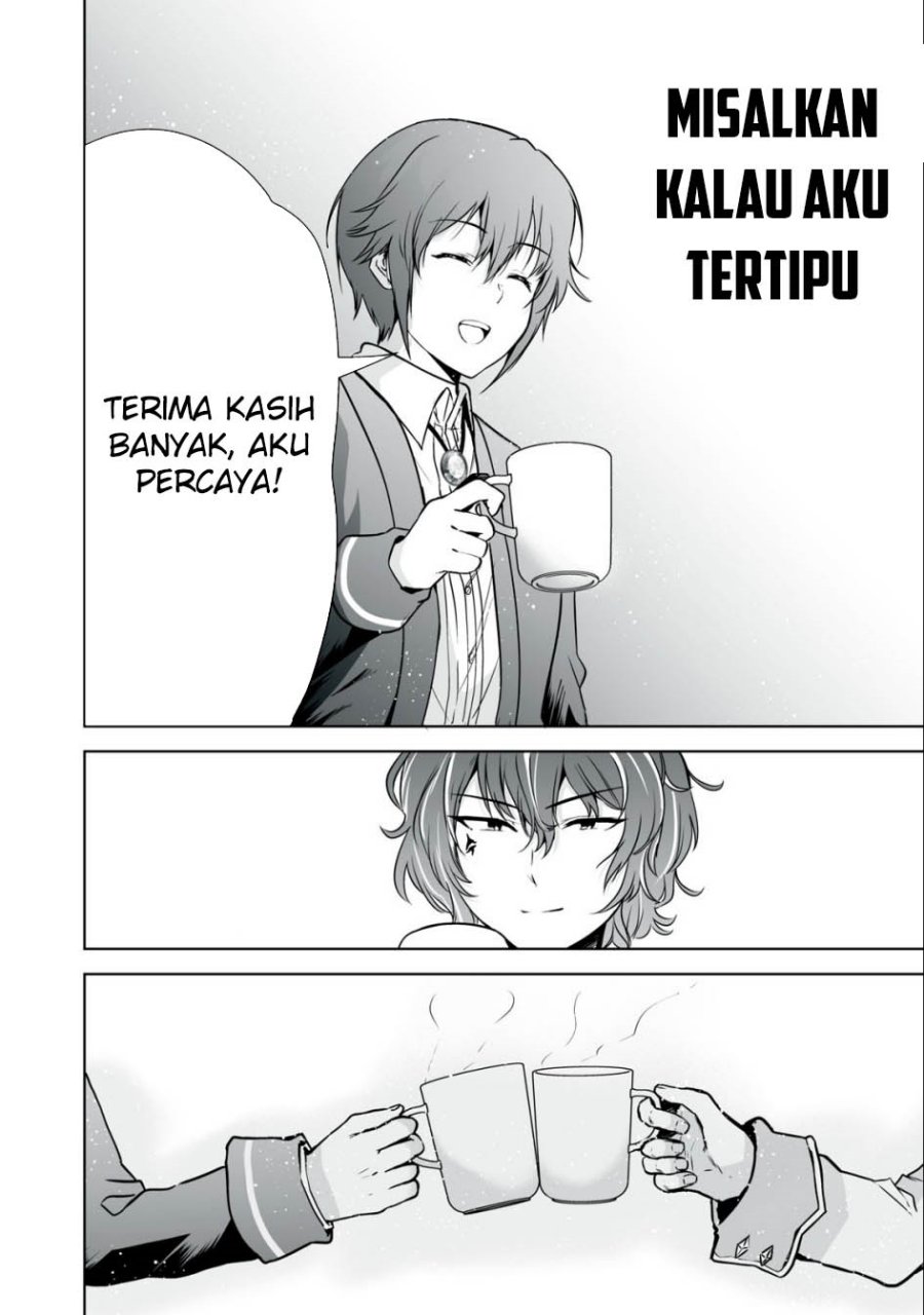 Tensei Kizoku no Bannou Kaitaku Kara ~”Kakudai & Shukushou” Sukiru o Tsukatte Itara Saikyou Ryouchi ni Narimashita~ Chapter 24 Gambar 14
