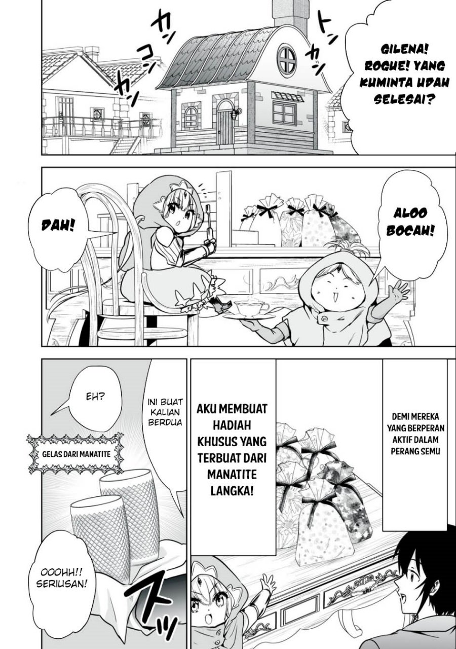 Tensei Kizoku no Bannou Kaitaku Kara ~”Kakudai & Shukushou” Sukiru o Tsukatte Itara Saikyou Ryouchi ni Narimashita~ Chapter 24 Gambar 16