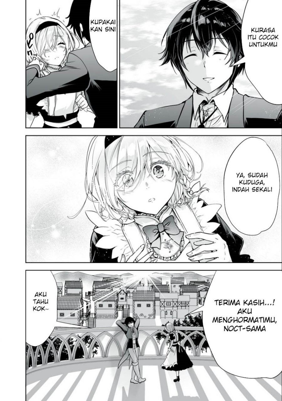 Tensei Kizoku no Bannou Kaitaku Kara ~”Kakudai & Shukushou” Sukiru o Tsukatte Itara Saikyou Ryouchi ni Narimashita~ Chapter 24 Gambar 25