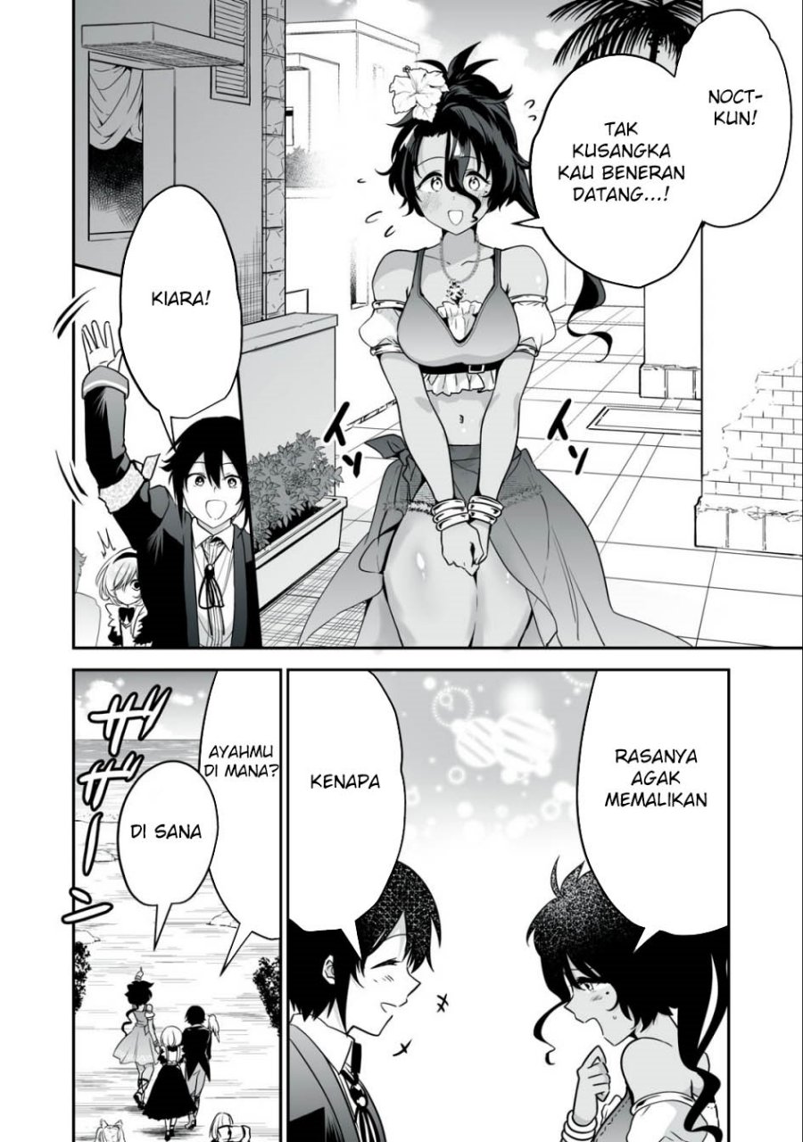 Tensei Kizoku no Bannou Kaitaku Kara ~”Kakudai & Shukushou” Sukiru o Tsukatte Itara Saikyou Ryouchi ni Narimashita~ Chapter 27 Gambar 23