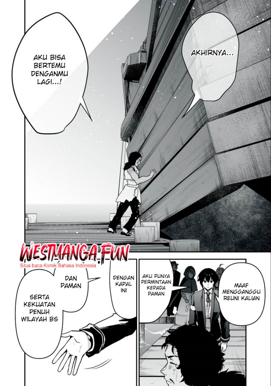 Tensei Kizoku no Bannou Kaitaku Kara ~”Kakudai & Shukushou” Sukiru o Tsukatte Itara Saikyou Ryouchi ni Narimashita~ Chapter 27 Gambar 33