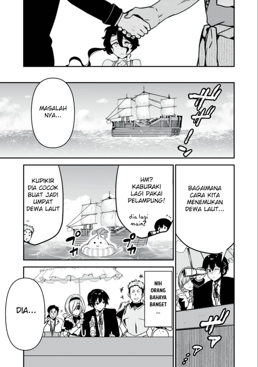 Tensei Kizoku no Bannou Kaitaku Kara ~”Kakudai & Shukushou” Sukiru o Tsukatte Itara Saikyou Ryouchi ni Narimashita~ Chapter 27 Gambar 36