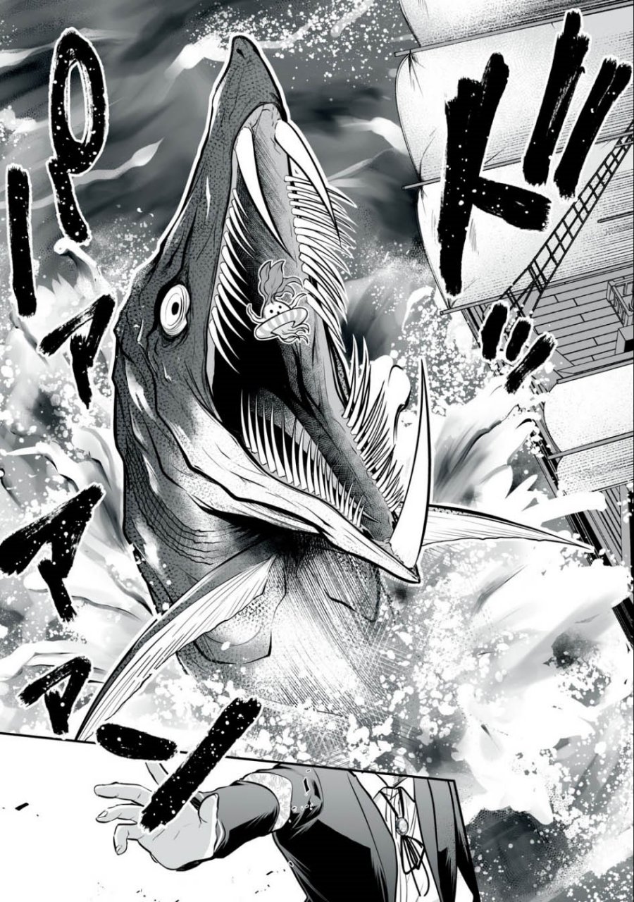 Tensei Kizoku no Bannou Kaitaku Kara ~”Kakudai & Shukushou” Sukiru o Tsukatte Itara Saikyou Ryouchi ni Narimashita~ Chapter 27 Gambar 38