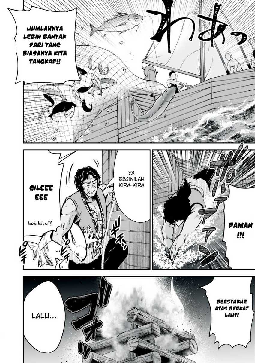 Tensei Kizoku no Bannou Kaitaku Kara ~”Kakudai & Shukushou” Sukiru o Tsukatte Itara Saikyou Ryouchi ni Narimashita~ Chapter 29 Gambar 6