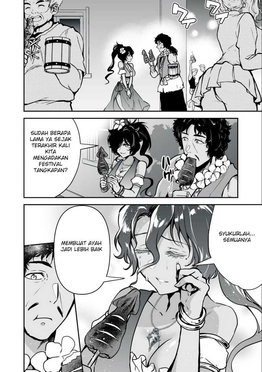 Tensei Kizoku no Bannou Kaitaku Kara ~”Kakudai & Shukushou” Sukiru o Tsukatte Itara Saikyou Ryouchi ni Narimashita~ Chapter 29 Gambar 10