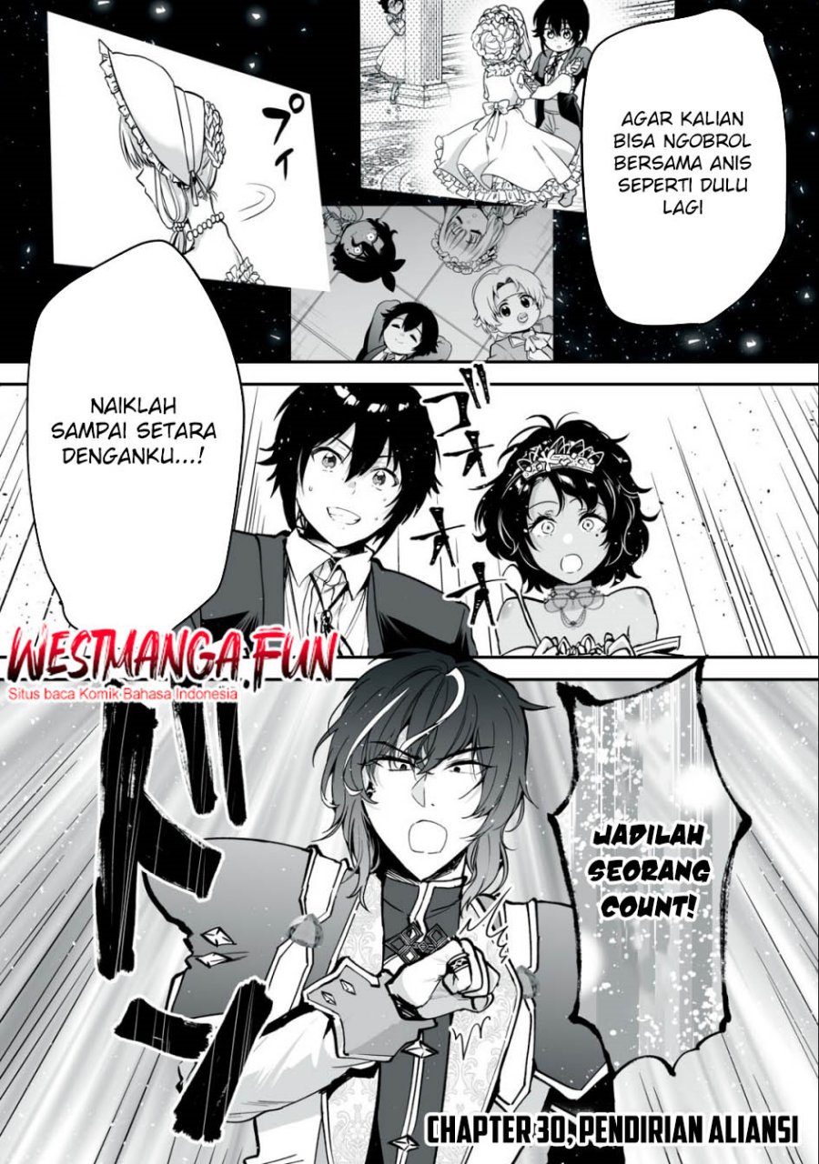 Tensei Kizoku no Bannou Kaitaku Kara ~”Kakudai & Shukushou” Sukiru o Tsukatte Itara Saikyou Ryouchi ni Narimashita~ Chapter 30 Gambar 2