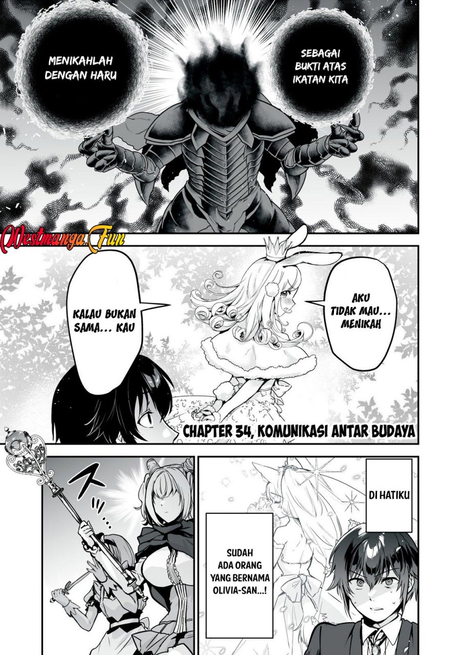Tensei Kizoku no Bannou Kaitaku Kara ~”Kakudai & Shukushou” Sukiru o Tsukatte Itara Saikyou Ryouchi ni Narimashita~ Chapter 34 Gambar 2