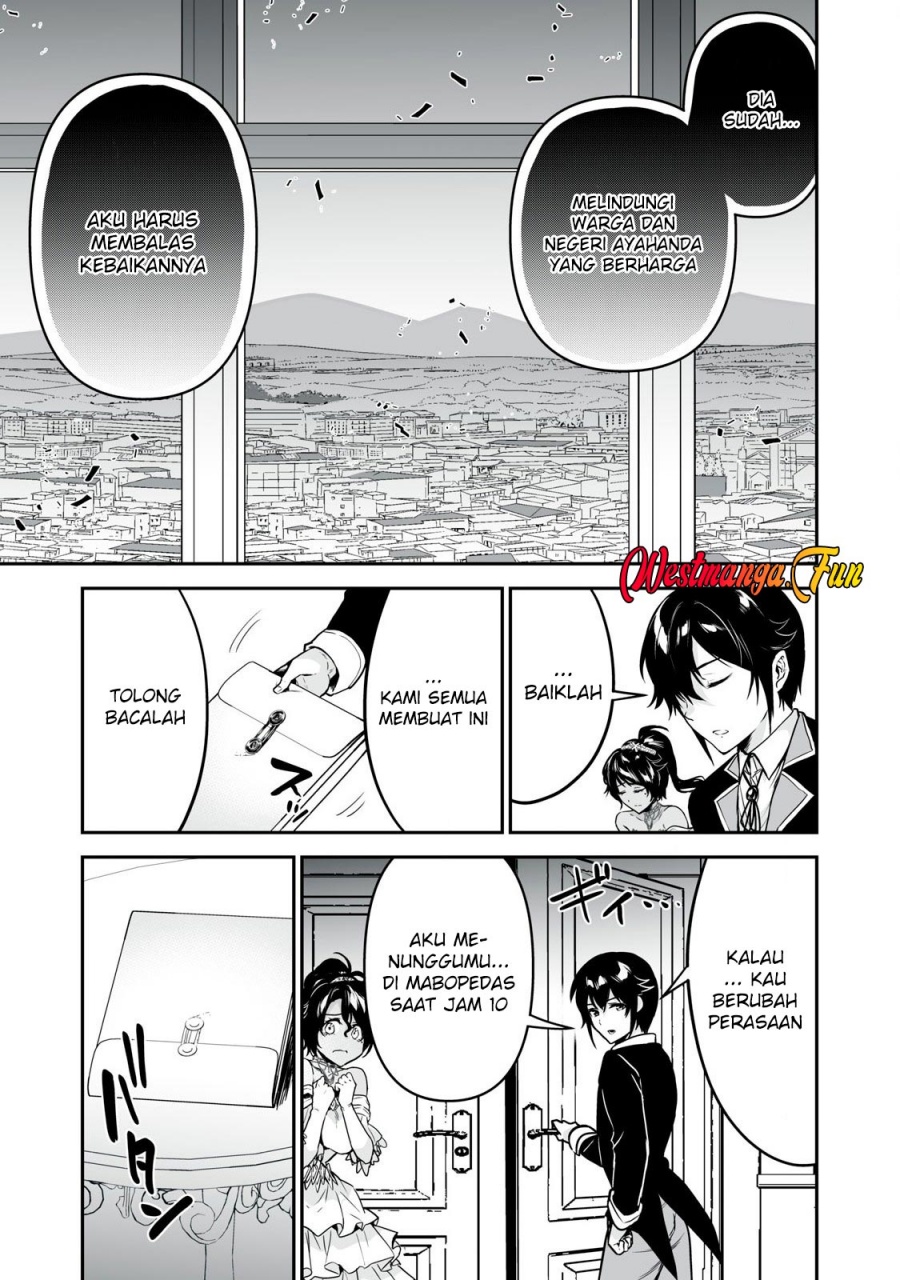 Tensei Kizoku no Bannou Kaitaku Kara ~”Kakudai & Shukushou” Sukiru o Tsukatte Itara Saikyou Ryouchi ni Narimashita~ Chapter 35 Gambar 30
