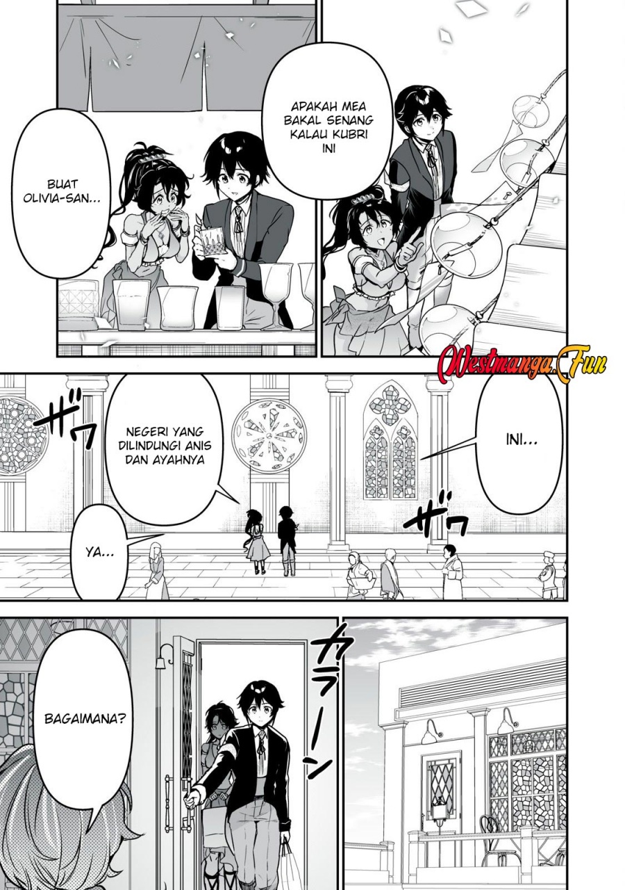 Tensei Kizoku no Bannou Kaitaku Kara ~”Kakudai & Shukushou” Sukiru o Tsukatte Itara Saikyou Ryouchi ni Narimashita~ Chapter 35 Gambar 32