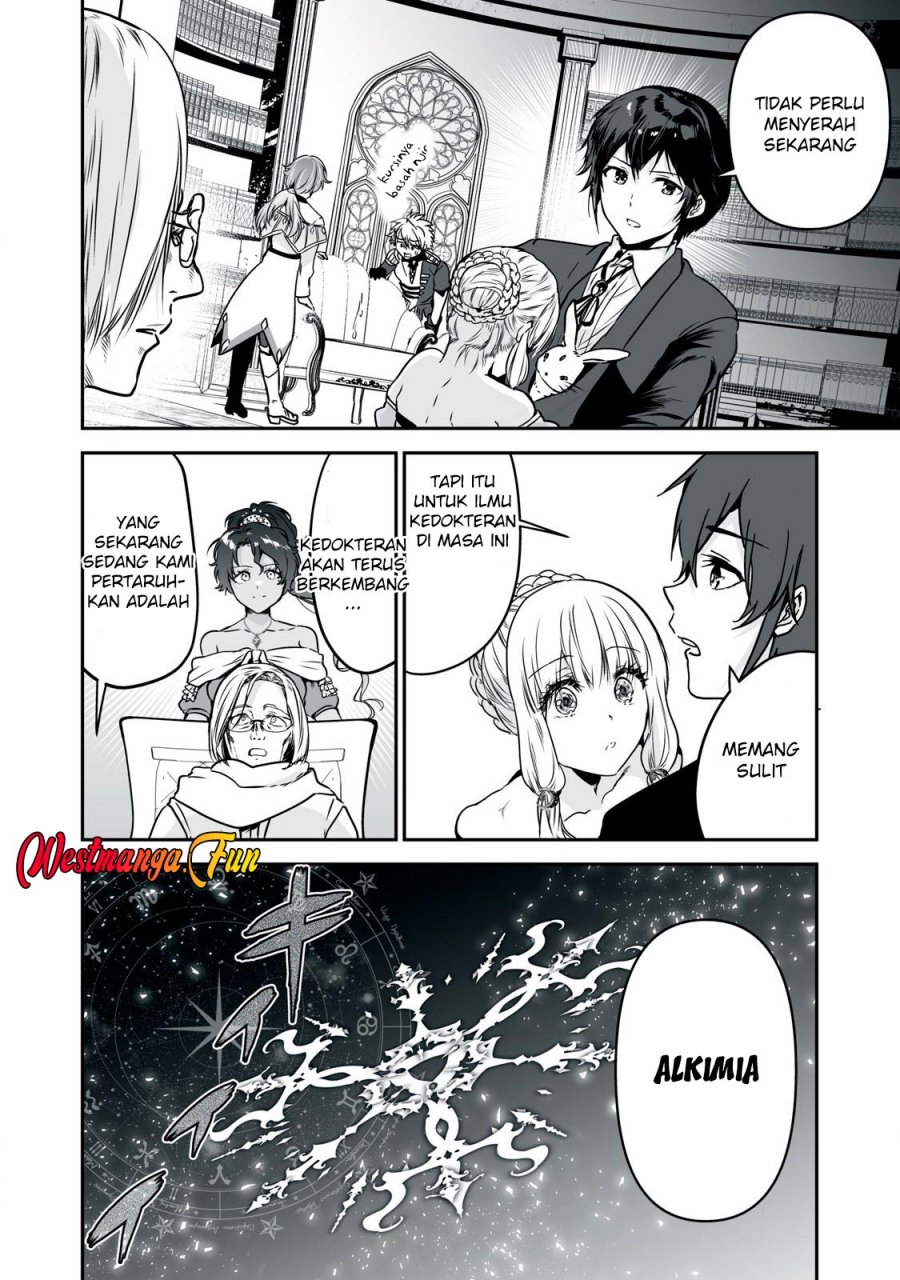Tensei Kizoku no Bannou Kaitaku Kara ~”Kakudai & Shukushou” Sukiru o Tsukatte Itara Saikyou Ryouchi ni Narimashita~ Chapter 36 Gambar 29