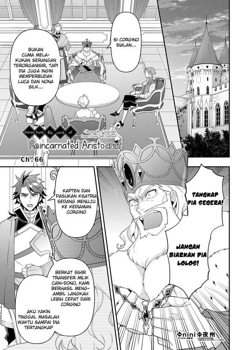 Tensei Kizoku no Isekai Boukenroku ~Jichou wo Shiranai Kamigami no Shit Chapter 66 Gambar 2