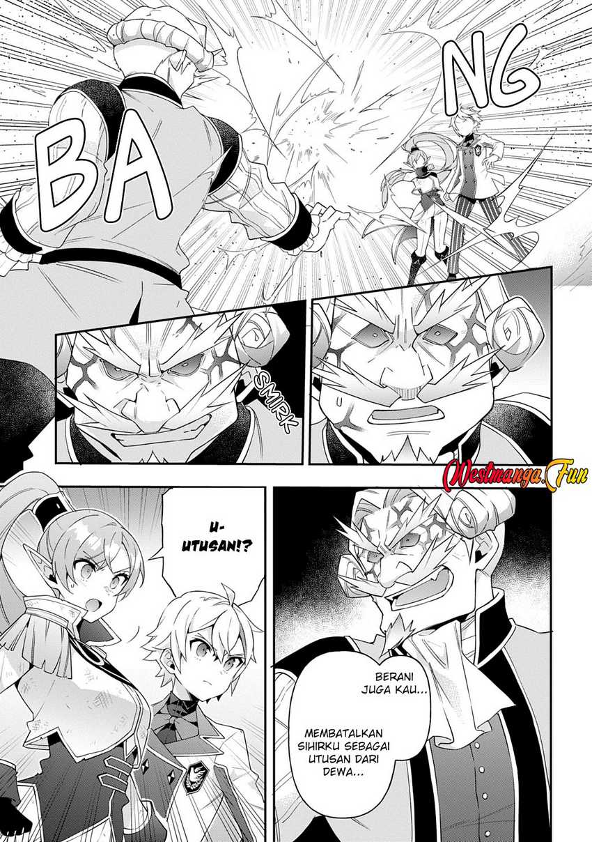 Tensei Kizoku no Isekai Boukenroku ~Jichou wo Shiranai Kamigami no Shit Chapter 66 Gambar 22